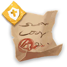 契約：金位 M Icon.png