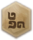 三魂 L形 Icon.png