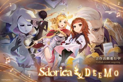 Sdorica X DEEMO(2019).jpg